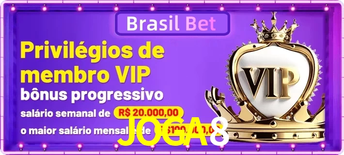 vip